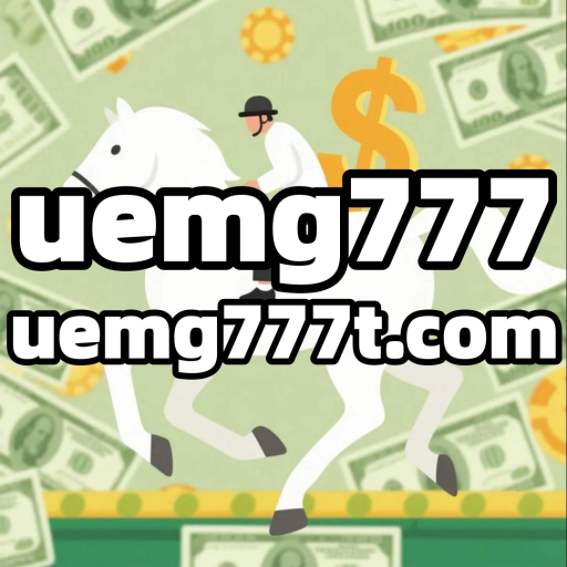 uemg777